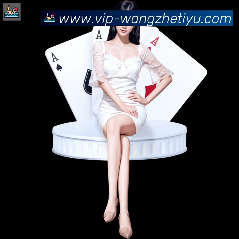 用户互动社区